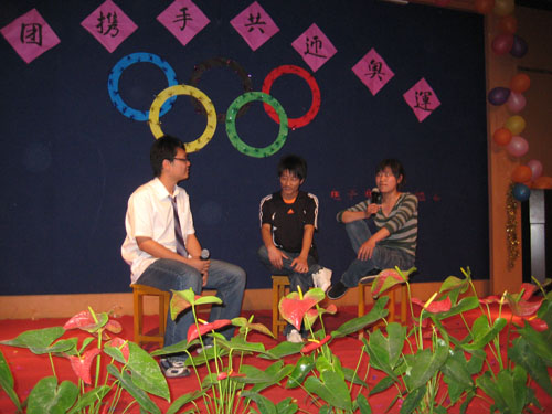 《昨天,今天,明天》